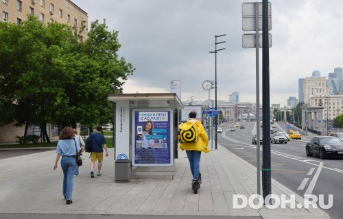 GID: MSCF05509Б