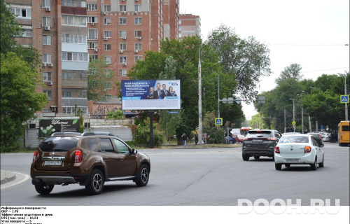 GID: RSBB09476Б