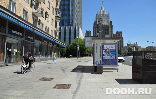 GID: MSCF05508Б