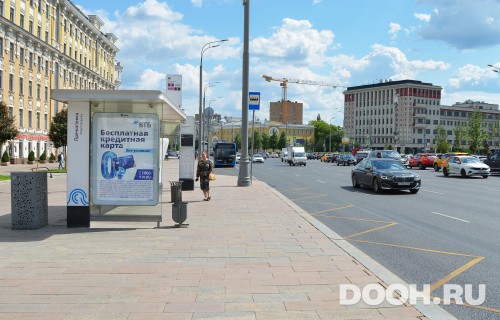 GID: MSCF06878Б