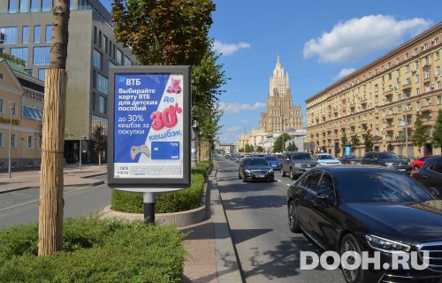 GID: MSCF07824Б