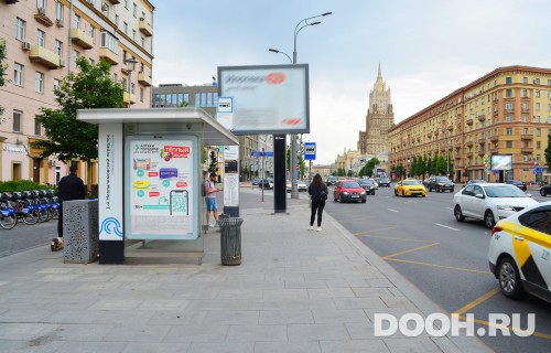 GID: MSCF03098Б