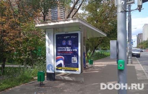 GID: MSCF34731Б