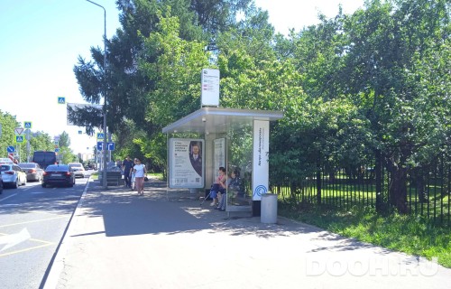 GID: MSCF01701А