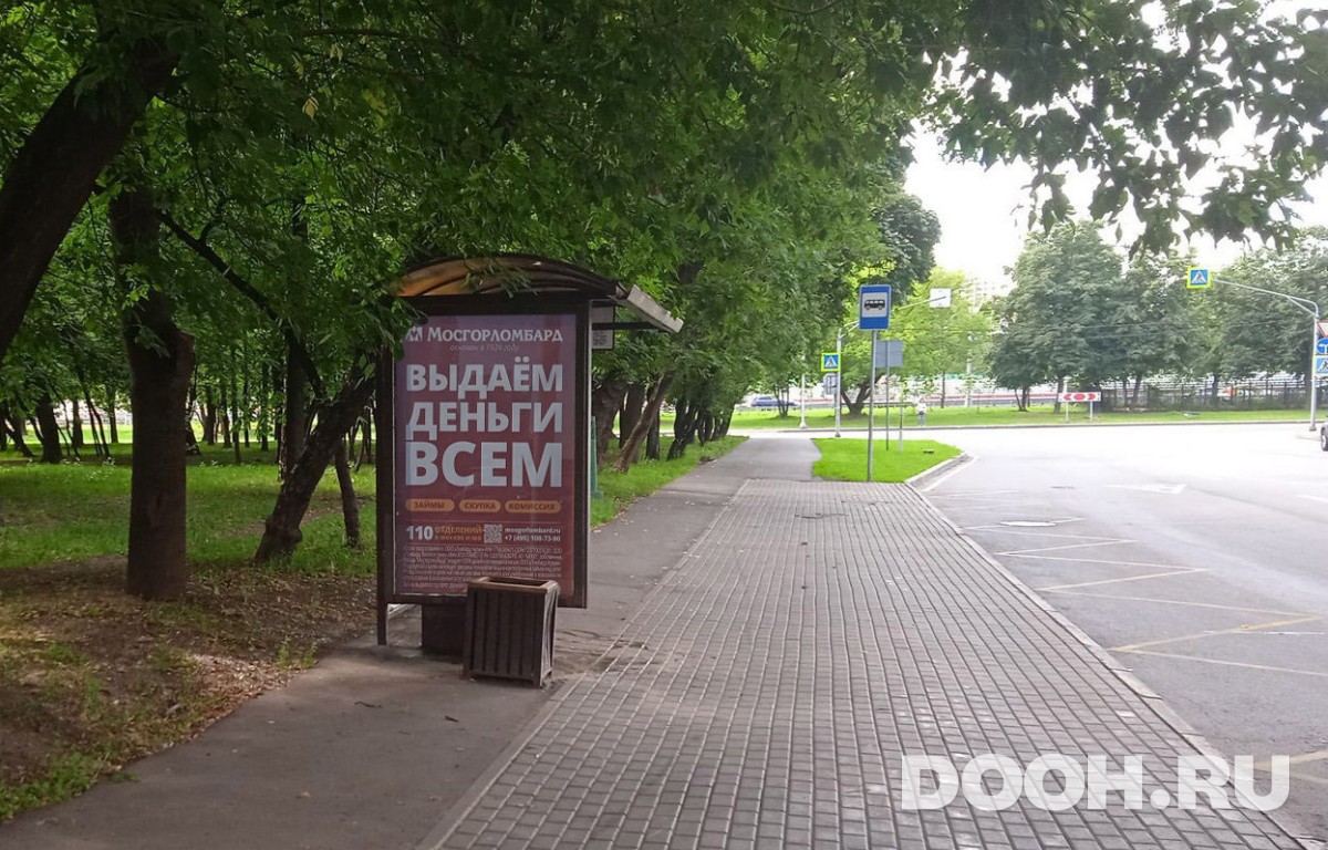 GID MSCF24495Б