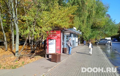GID: MSCF24494Б