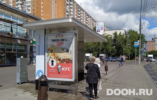 GID: MSCF27197Б