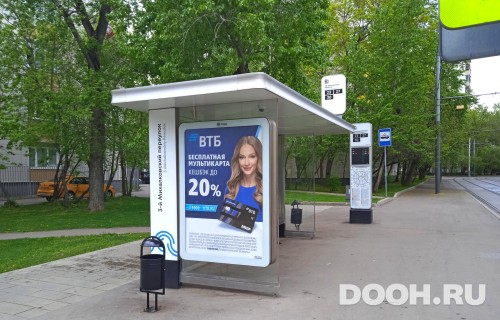 GID: MSCF26481Б