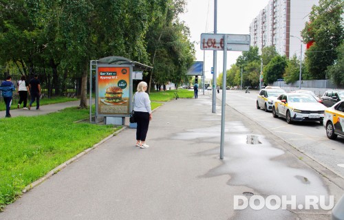 GID: MSCF05515Б