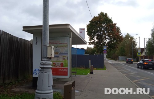 GID: MSCF31965Б