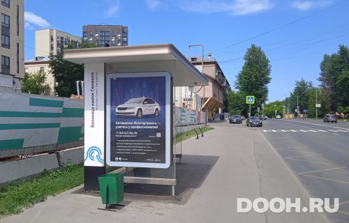 GID: MSCF29259Б