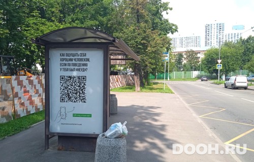 GID: MSCF25435Б