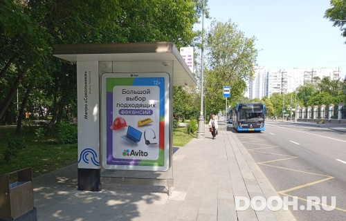 GID: MSCF24399Б