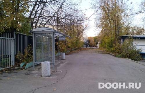 GID: MSCF24492Б