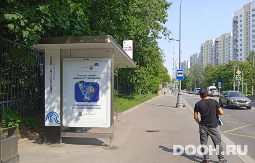 GID: MSCF24487Б
