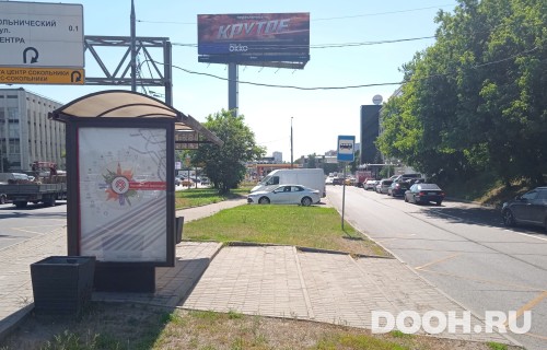 GID: MSCF24402Б