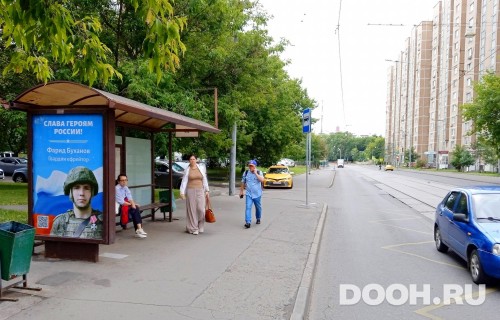 GID: MSCF29261Б