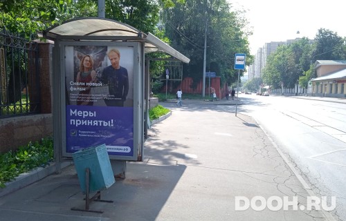 GID: MSCF29263Б