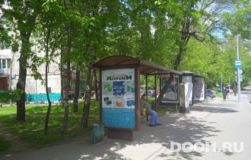 GID: MSCF26472Б