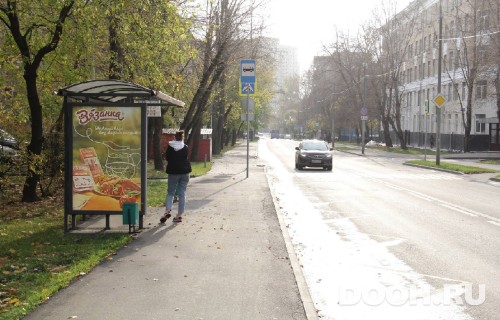 GID: MSCF26473Б