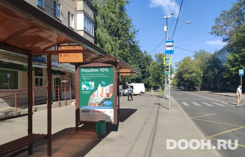 GID: MSCF26474Б