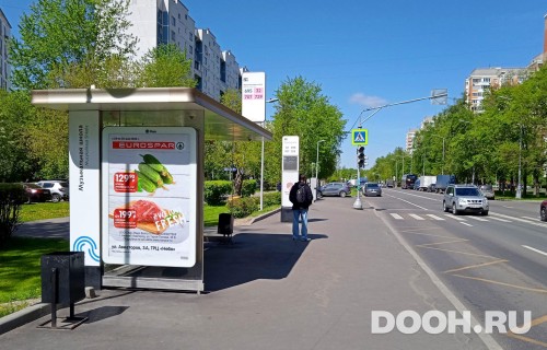 GID: MSCF25575Б