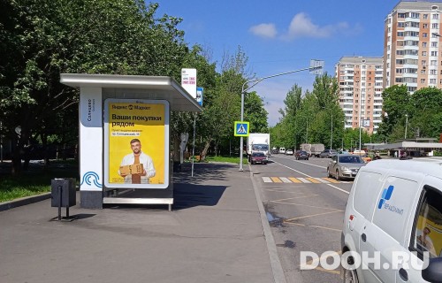 GID: MSCF25579Б