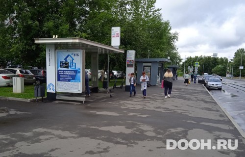 GID: MSCF25576Б