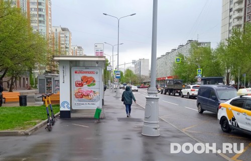 GID: MSCF25577Б