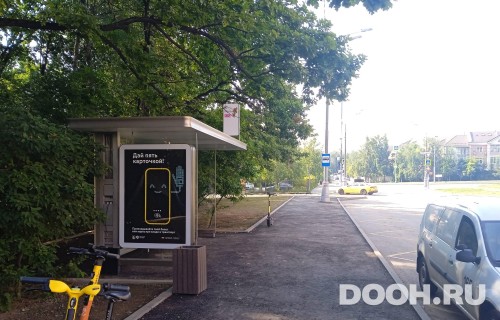 GID: MSCF28160Б