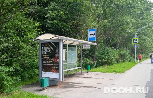 GID: MSCF30099Б