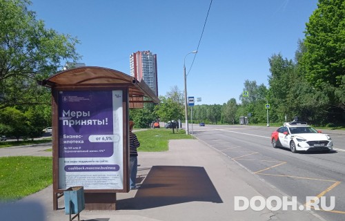 GID: MSCF30097Б