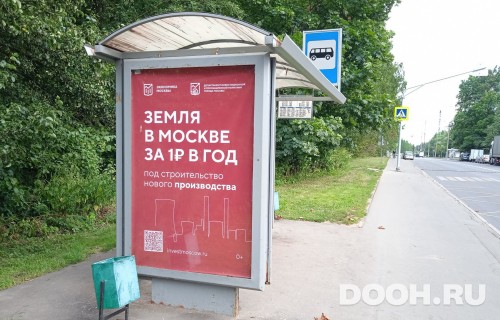 GID: MSCF30100Б