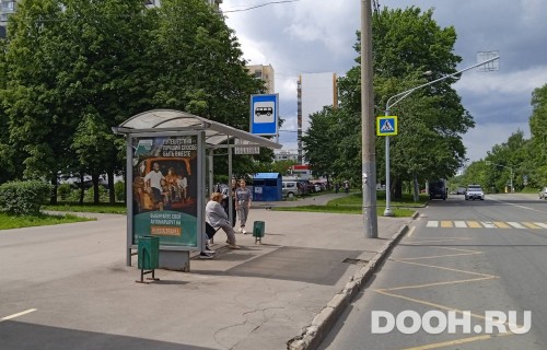 GID: MSCF30098Б
