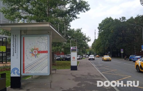 GID: MSCF26513Б