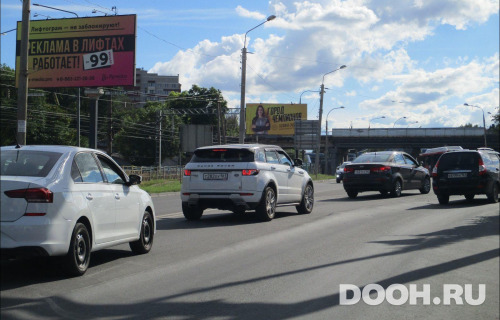 GID: RSBB09340Б