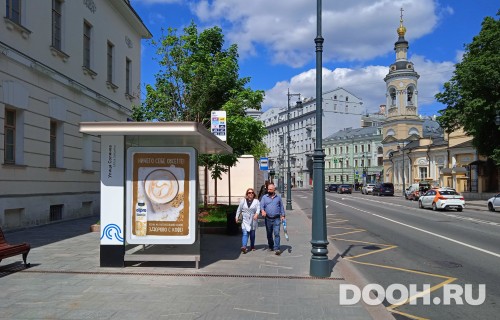 GID: MSCF05521Б