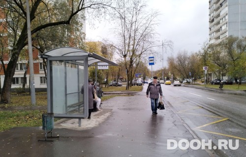 GID: MSCF29252Б