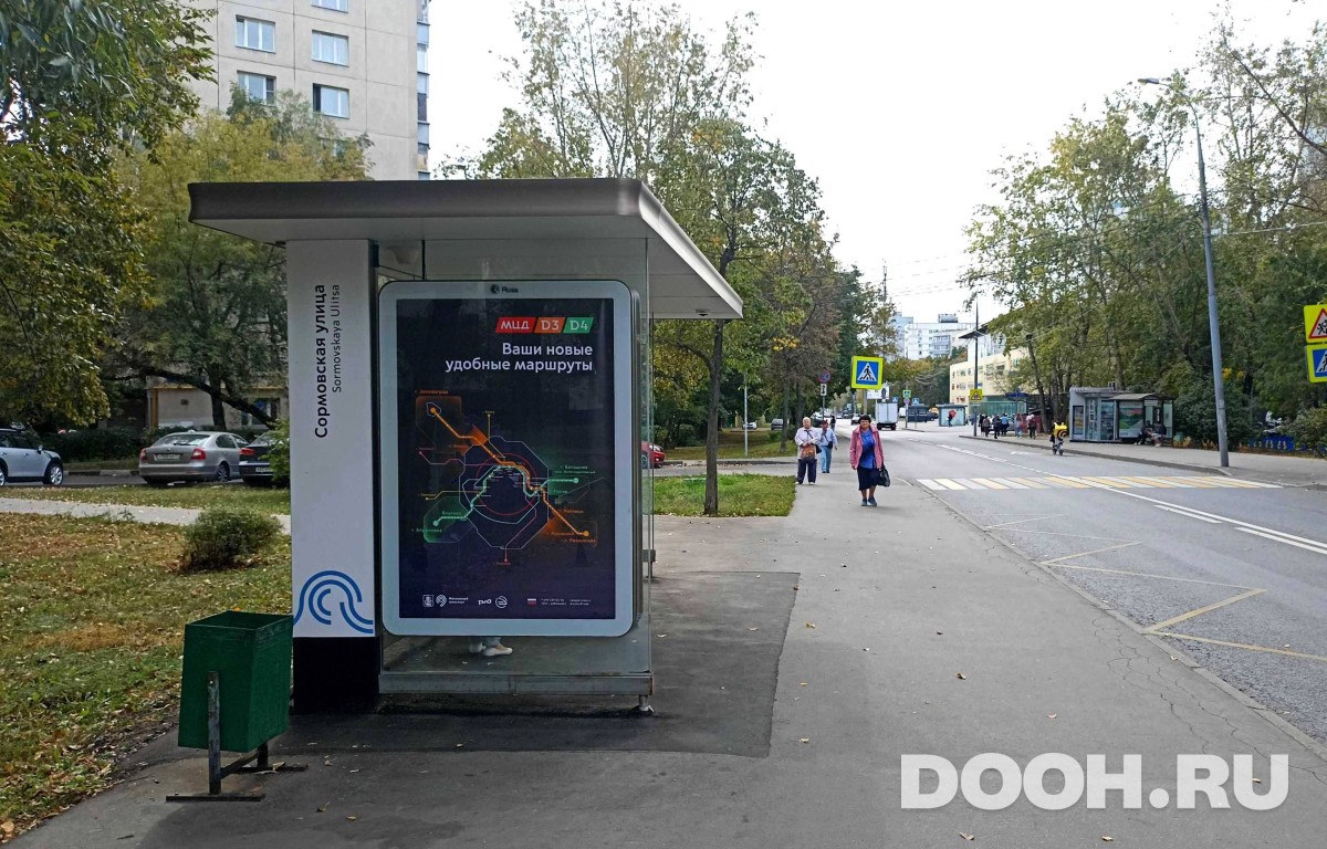 GID MSCF29254Б