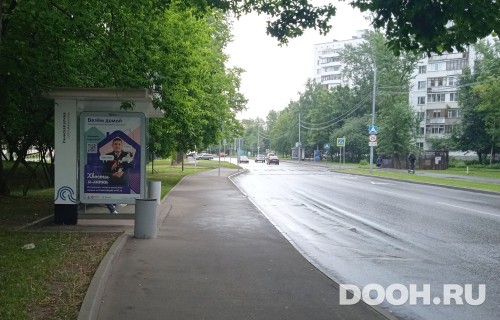 GID: MSCF26478Б