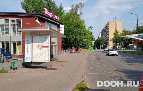 GID: MSCF27136Б
