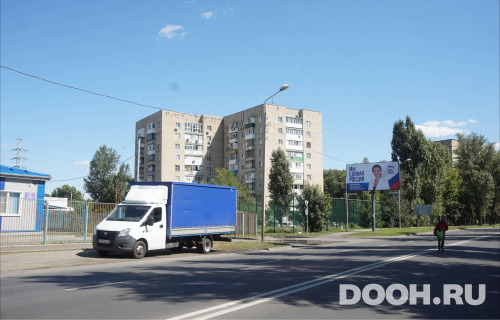 GID: RSBB09341Б