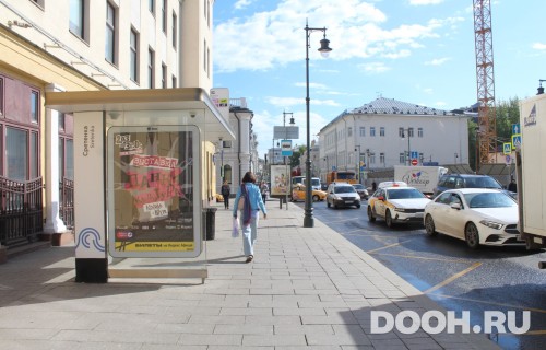 GID: MSCF07416Б
