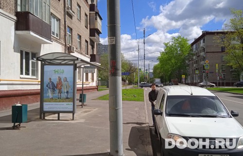 GID: MSCF04886Б