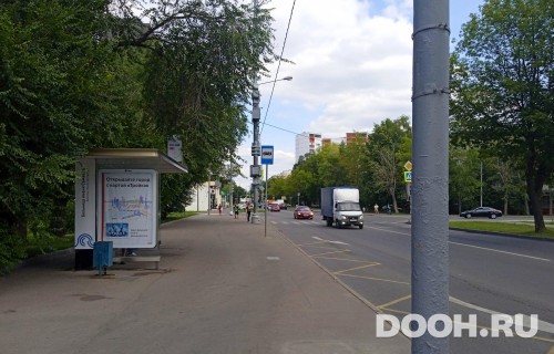 GID: MSCF29281Б