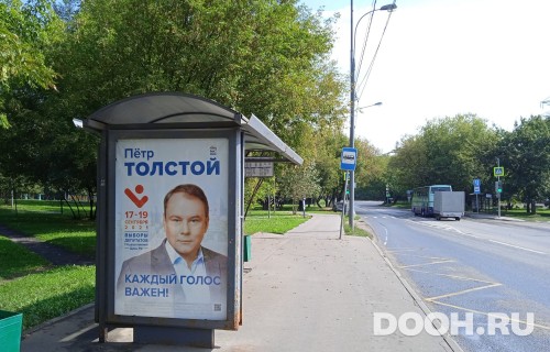 GID: MSCF29274Б