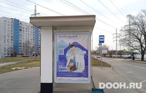GID: MSCF29277Б