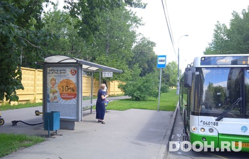 GID: MSCF29269Б