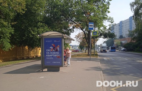 GID: MSCF29270Б