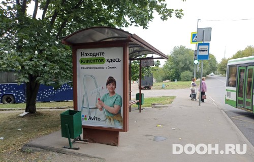 GID: MSCF29279Б
